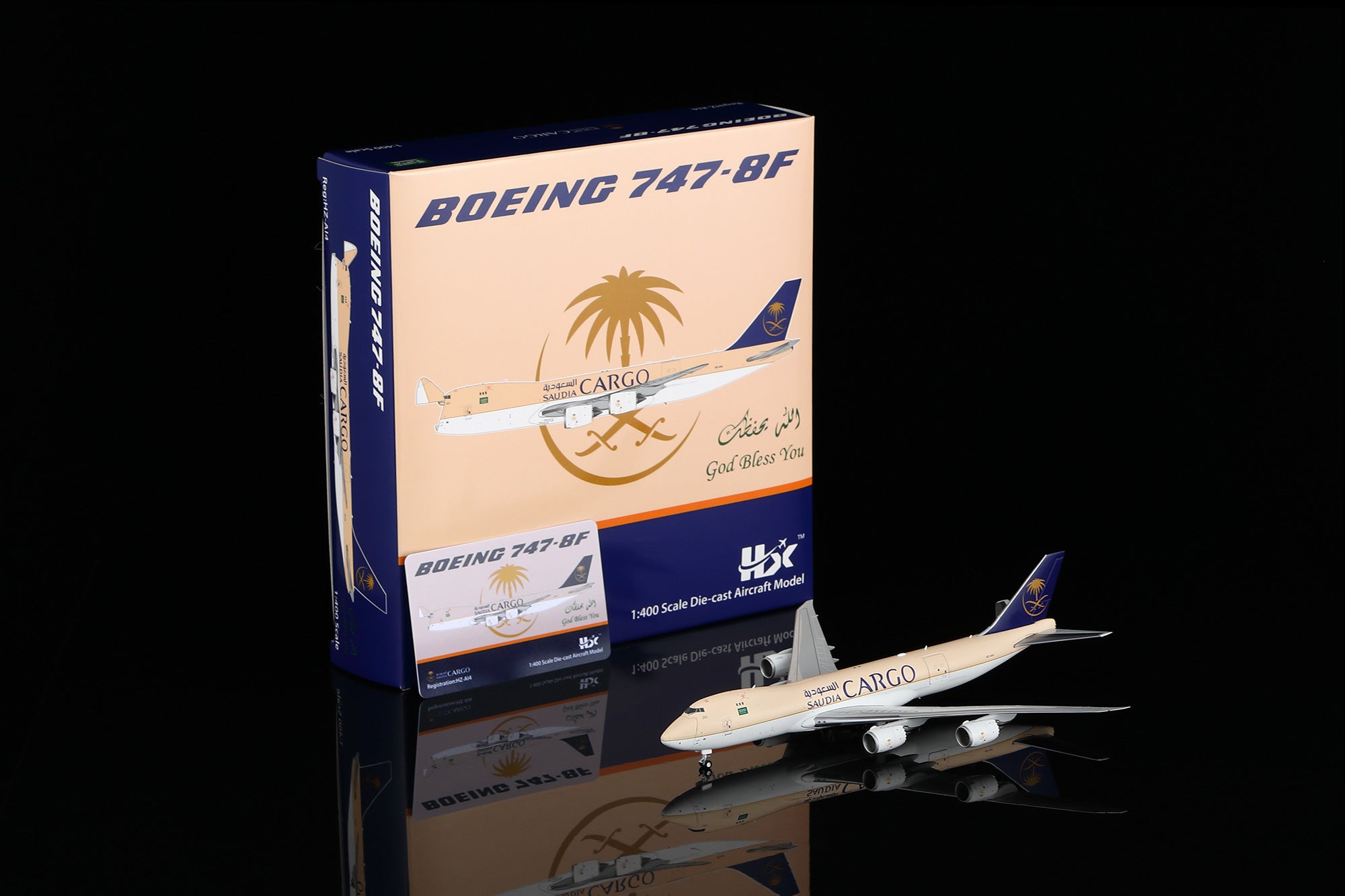 Saudi Arabian Airlines Cargo B747-8F HZ-AI4 B631602C Interactive Series - cover
